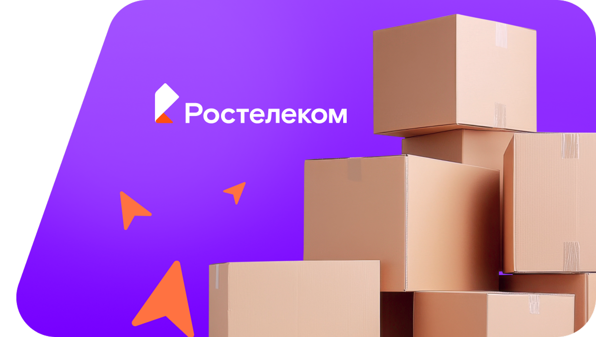 Переезд в новую квартирув&nbsp;деревня Гонево (Вологодская область)